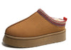 Cozy Fleece Home Boots