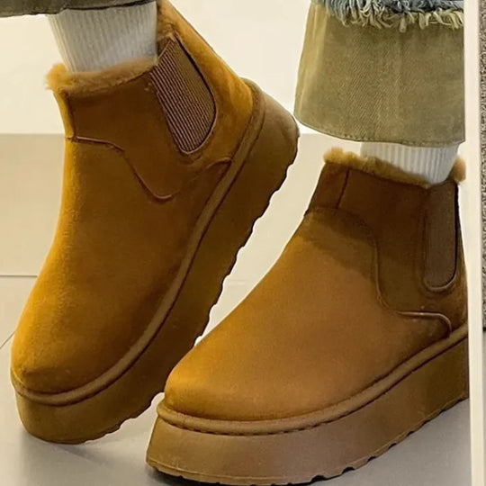 Women's Cozy Fleece Winter Snow Boots
